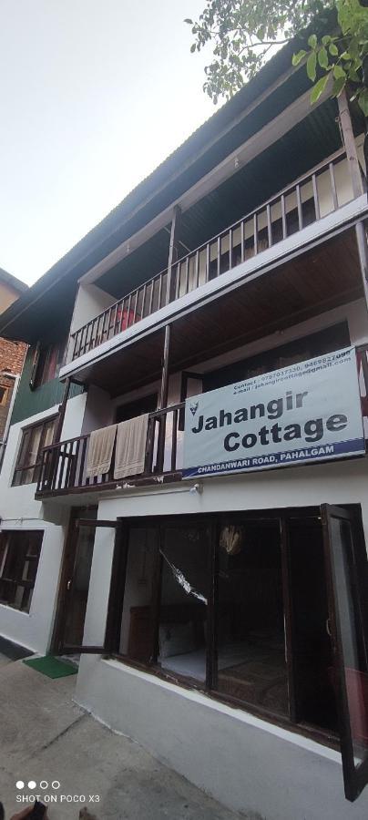 Jahangir Cottage ปาฮาลกัม ภายนอก รูปภาพ