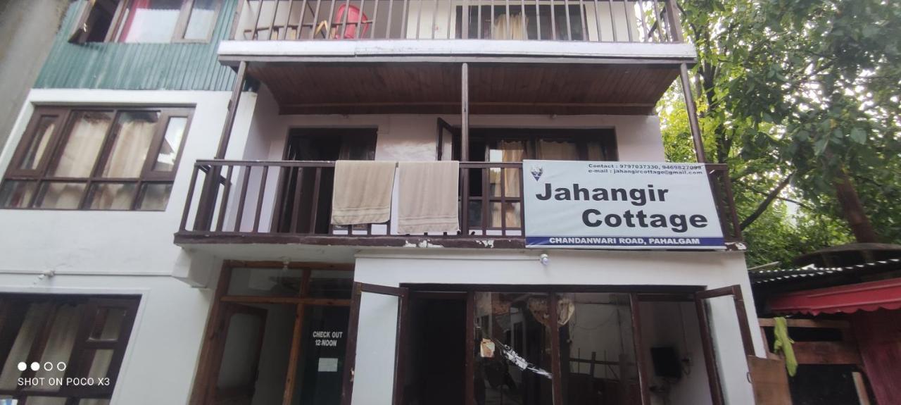 Jahangir Cottage ปาฮาลกัม ภายนอก รูปภาพ