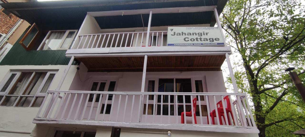 Jahangir Cottage ปาฮาลกัม ภายนอก รูปภาพ